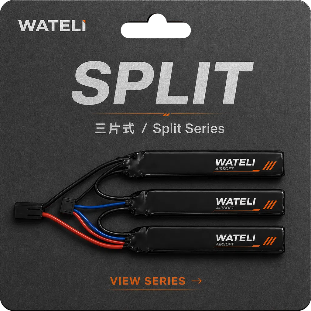 SPLIT Li-Po 電池