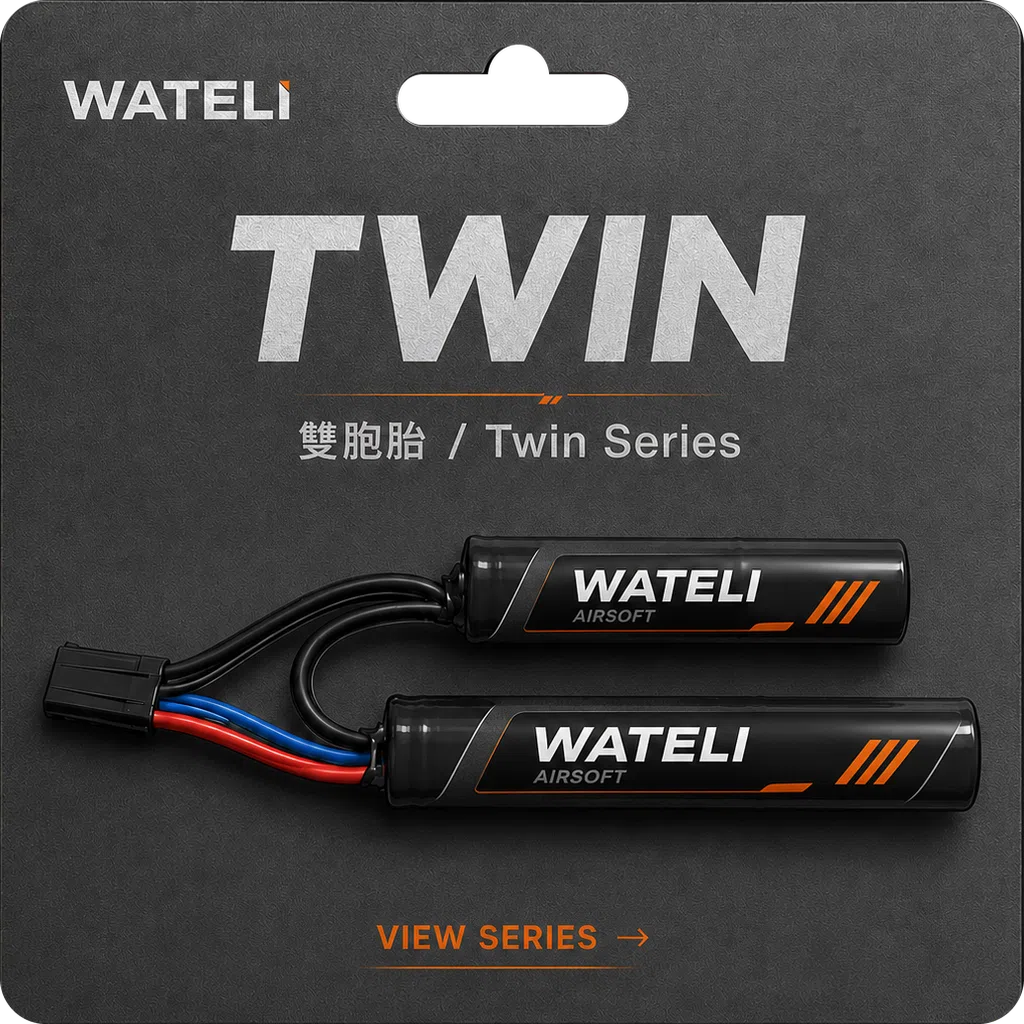 TWIN Li-Po 電池